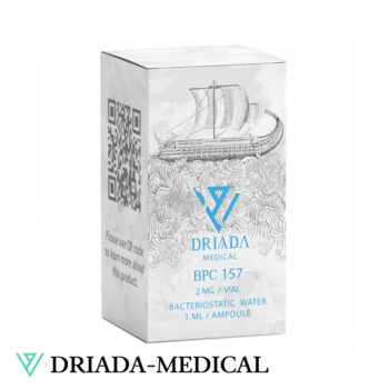 Comprar BPC-157 2 mg