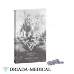 Comprare Finastelad (Finasteride) 1 mg