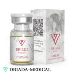 Acheter Cypilos (Cypionate de Testostérone) 250 mg/ml Flacon
